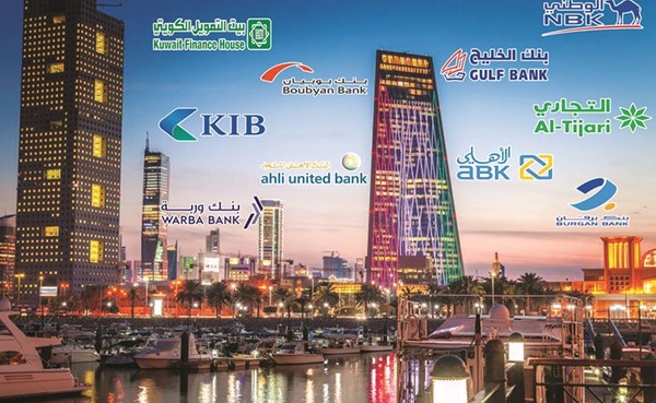البنوك الكويتية ضمن أضخم 100 مصرف عربي لعام 2021
