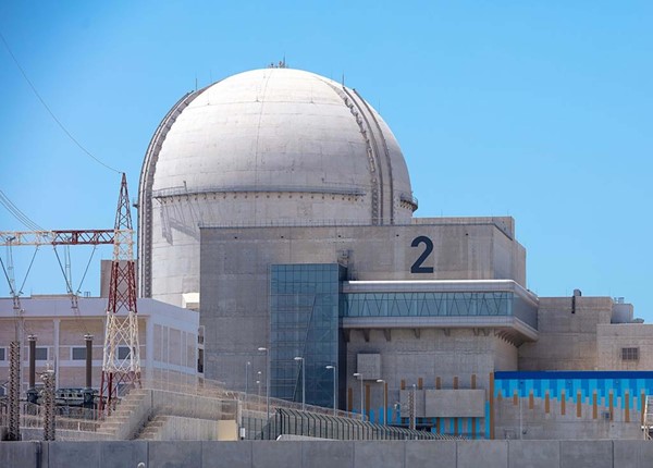 محطة براكة للطاقة النووية (وام)