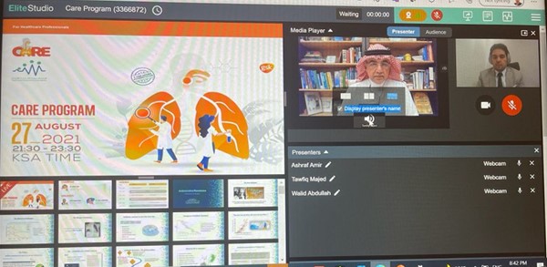 بحضور غير مسبوق تجاوز أكثر من 8000 طبيب وممارس.. برنامج عناية الطبي الافتراضي ينجح في تحقيق أهدافه