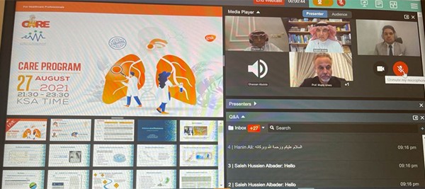 بحضور غير مسبوق تجاوز أكثر من 8000 طبيب وممارس.. برنامج عناية الطبي الافتراضي ينجح في تحقيق أهدافه