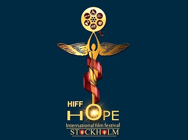 مهرجان الأمل السينمائي الدولي يكرِّم الفرنسية بريجيت ساي
