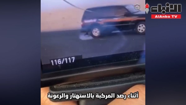 بالفيديو.. "المرور ": ضبط مركبتين مستهترتين بعد تداول مقطع لهما على « التواصل »