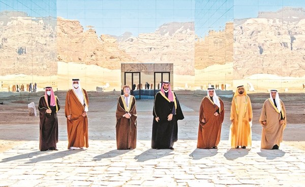 لقطة تذكارية لقادة دول مجلس التعاون الخليجي وممثليهم في قمة العلا