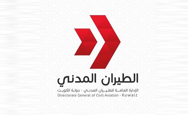 "الطيران المدني": استئناف وتشغيل الرحلات المباشرة بين الكويت ومصر اعتبارا من بعد غد