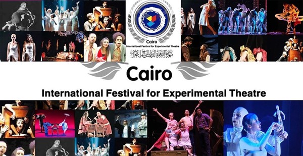 285 عرضاً تقدمت للمشاركة بمهرجان القاهرة الدولي للمسرح التجريبي بدورته الـ 28