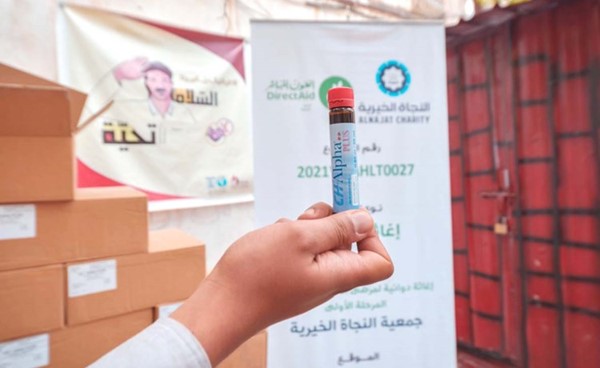 «النجاة» و «العون المباشر» تدشنان الإغاثة الدوائية لـ 408 من مرضى الأنيميا المنجلية والثلاسيميا في اليمن