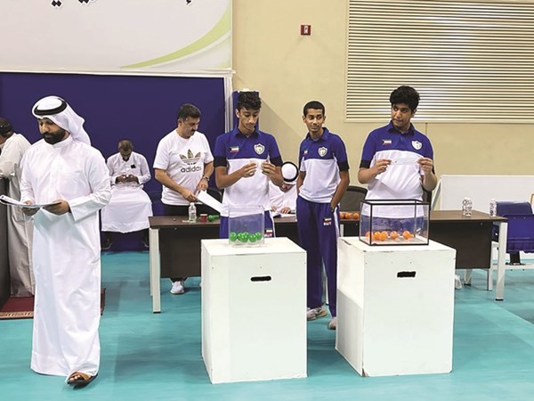 سحب قرعة كأس الطائرة
