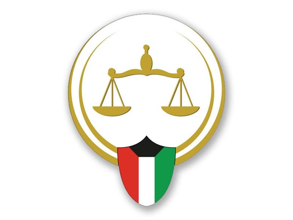 رفع المستوى الوظيفي لـ 390 موظفاً في «العدل»