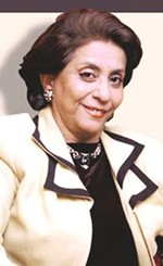 د. نورية الخرافي