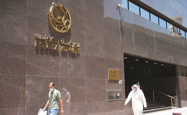 بورصة الكويت تشهد تعاملات هادئة نسبيا ترقبا لإعلان الشركات المدرجة عن نتائجها المالية بالربع الثالث(محمد هاشم)