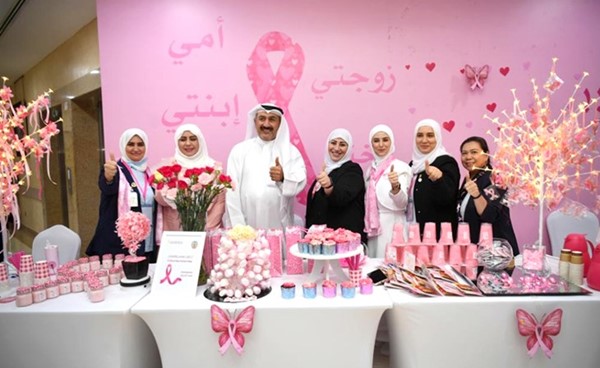 مركز الكويت لمكافحة السرطان يُنظم يوماً توعوياً لسرطان الثدي