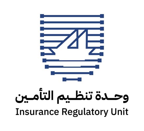 شعار وحدة تنظيم التأمين
