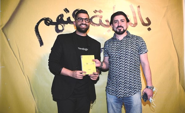 مدير التحرير الزميل محمد بسام الحسيني مع الإعلامي والكاتب علي نجم