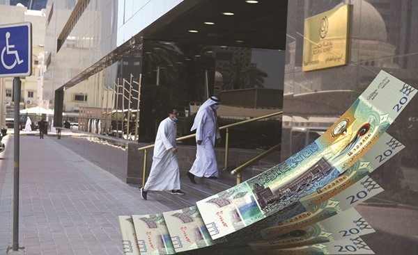 القيمة السوقية لـ «بورصة الكويت» تتخطى 41 مليار دينار.. للمرة الأولى