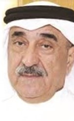الشيخ محمد اليوسف
