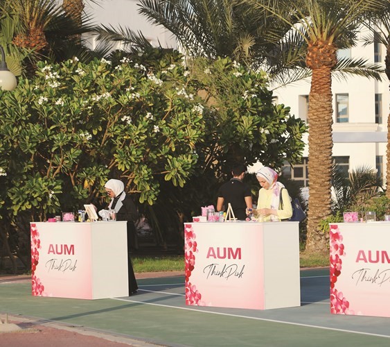 «AUM» اختتمت حملة «أكتوبر الوردي» للتوعية بسرطان الثدي