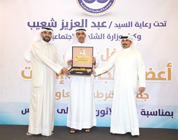 عبدالعزيز شعيب مكرما سالم الرشيدي