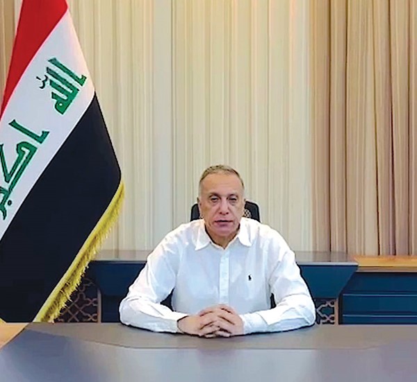  رئيس الوزراء العراقي مصطفى الكاظمي