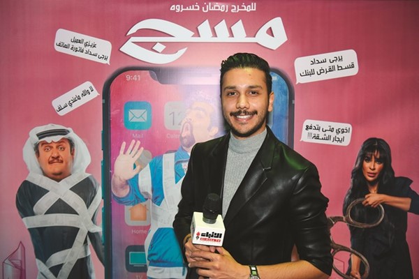 عبدالرحمن الدين