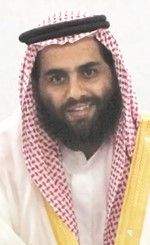 عبد الرحمن السماوي