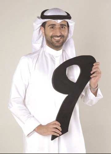 الكاتب محمد الكندري