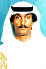 الشهيد خالد الخالدي