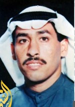 الشهيد فارس العنزي