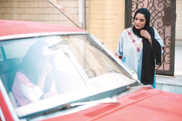 مرام في مشاهد من مسلسل ملاك رحمة