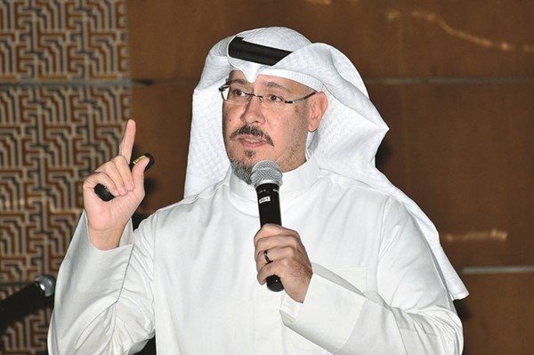 مجبل الأيوب