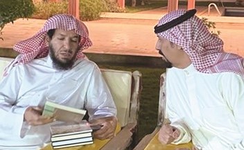 السفير الشيخ علي الخالد ود.سعد الشثري