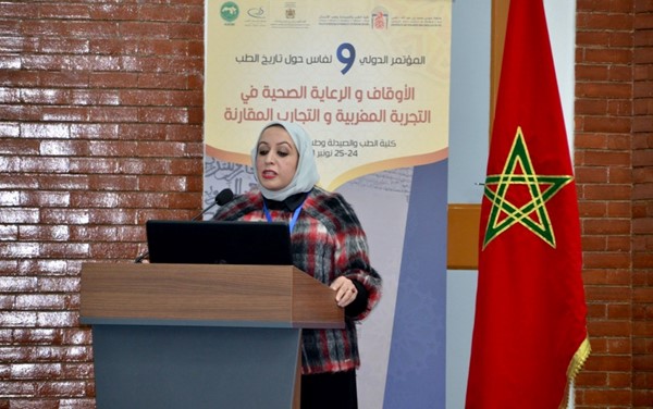 مأرب اليعقوب: "أمانة الأوقاف" استحدثت صيغة تنظيمية عصرية للنهوض بالوقف