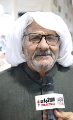 محمد السماك
