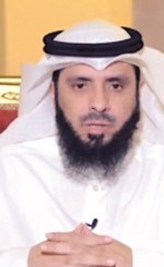 د.محمد ضاوي العصيمي