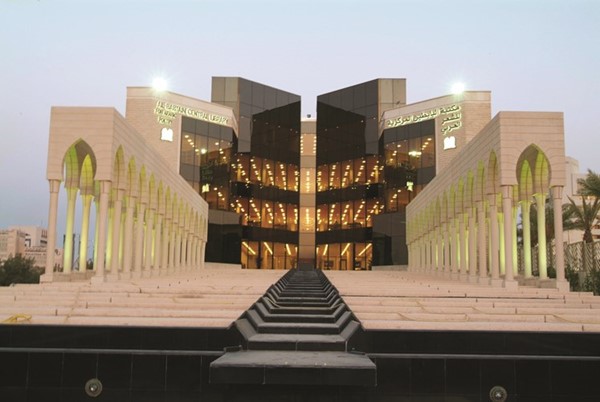 مبنى مكتبة البابطين المركزية للشعر العربي