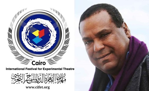 جاردي هاتر وسيرين قنون وميهوت وتسولاكيديس يقدمون ورشاً مهمة في القاهرة الدولي للمسرح التجريبي الـ28