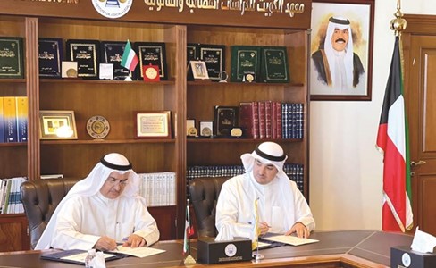 مذكرة تفاهم بين «الدراسات القضائية» ومركز التحكيم التجاري الخليجي