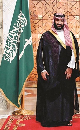 صاحب السمو الملكي الأمير محمد بن سلمان