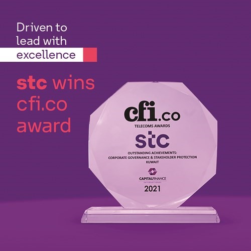 stc تحصد جائزة «CFI.co» لحوكمة الشركات