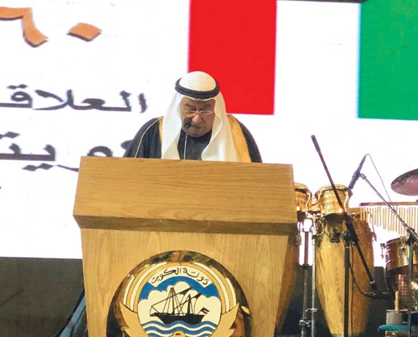 السفير محمد الذويخ يلقي كلمته خلال الاحتفال
