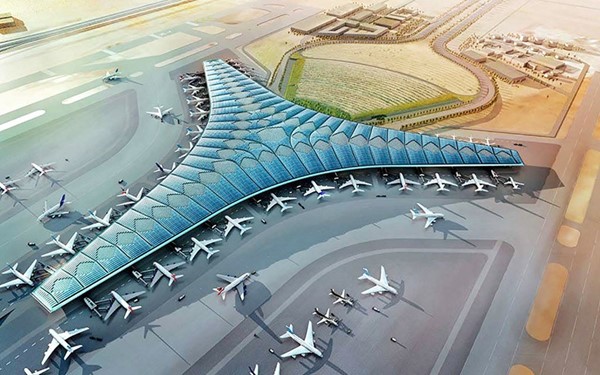 مشروع المطار