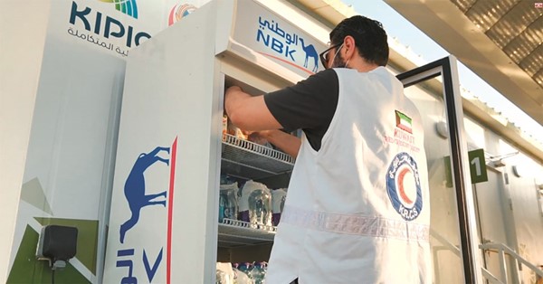 البنك دعم حملة التطعيم الوطنية بعدد من المبادرات