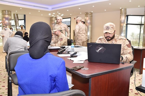 متطوعة في انتظار التسجيل