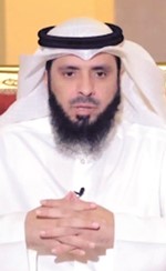د.محمد ضاوي العصيمي