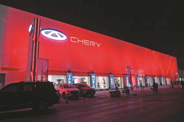«الغانم أوتوموبيل» تطلق «CheryVille»