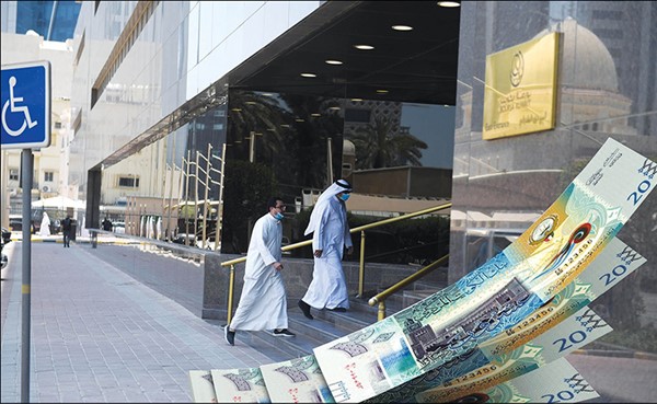 «كامكو إنفست»: بورصة الكويت رابع أفضل الأسواق الخليجية أداءً في 2021