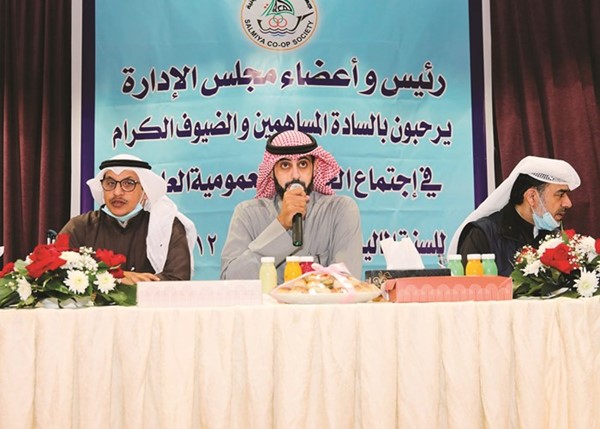 الفزير متحدثا خلال اجتماع الجمعية العمومية