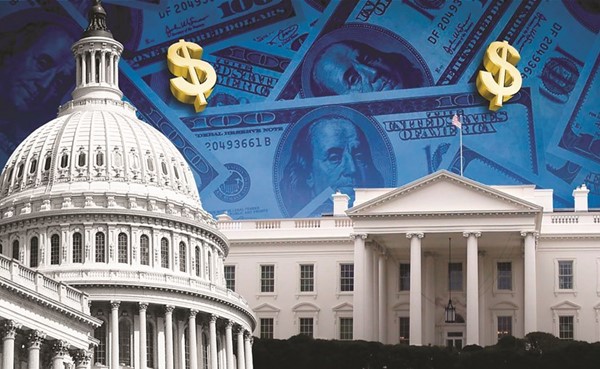 «الوطني»: «الفيدرالي الأميركي» يخطط لرفع الفائدة مارس المقبل