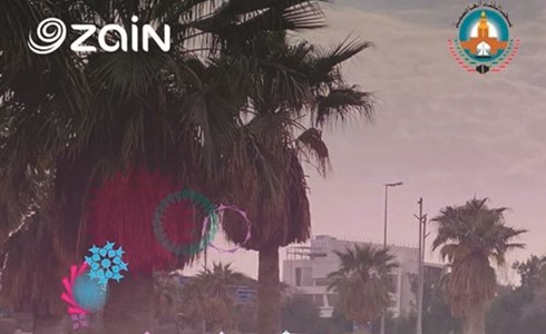 «زين» تدعو مبدعي الكويت إلى المشاركة في تصميم نصب تذكاري بقلب العاصمة