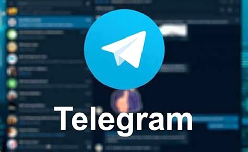 ألمانيا قد تغلق تطبيق تليغرام بسبب «قيود كورونا»