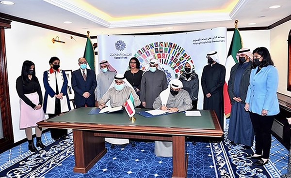 توقيع مذكرة تعاون بين جامعة الكويت والصندوق الكويتي للتنمية